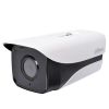 Camera IP DAHUA 1230MI 2MP 1080P Thân ngoài trời.